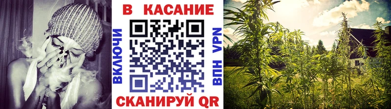 Все наркотики Владивосток A PVP Канабис Мефедрон Метамфетамин ГАШ