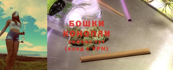 кокаин перу Аркадак