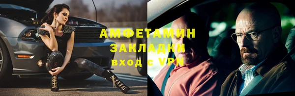 кокаин перу Аркадак