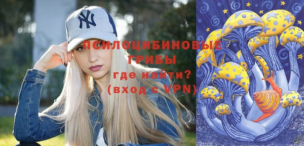 кокаин перу Аркадак