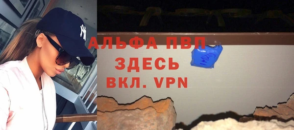 кокаин перу Аркадак