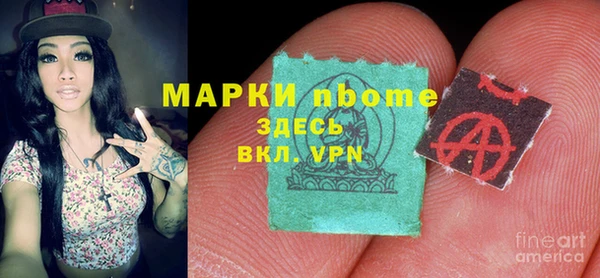 кокаин перу Аркадак