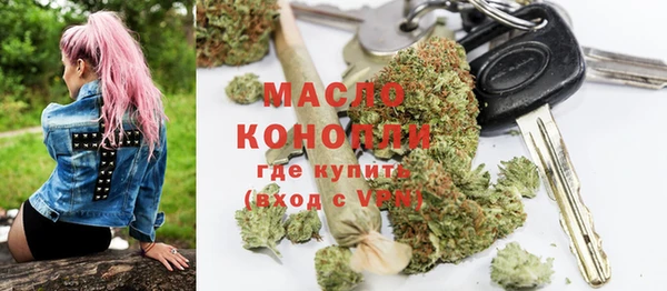 кокаин перу Аркадак