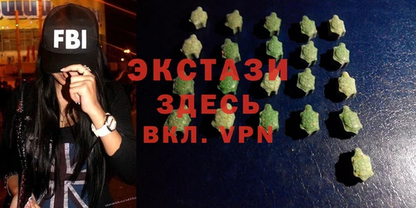 кокаин перу Аркадак