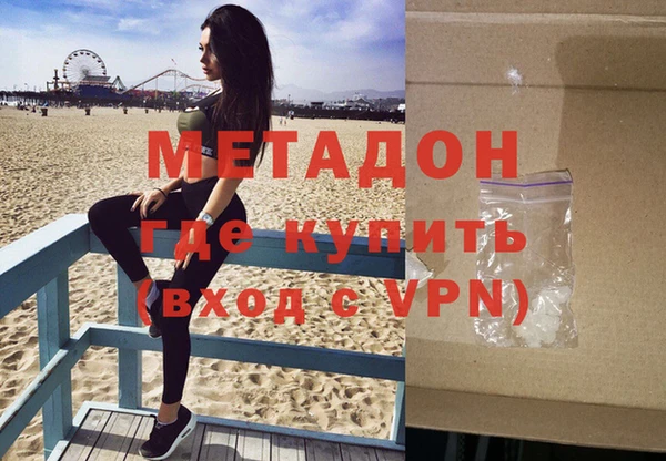 кокаин перу Аркадак
